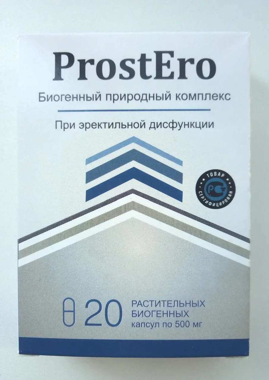Prostatol komente - çmimi - ku të blej - në Shqipëriment - rishikimet - përbërja - farmaci.